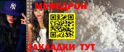 МДПВ Кимры