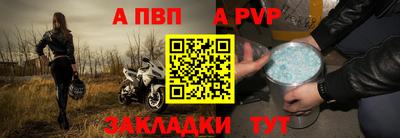 не бодяженный Кинель