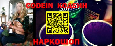 не бодяженный Кинель