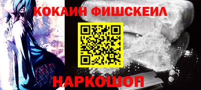 не бодяженный Кинель