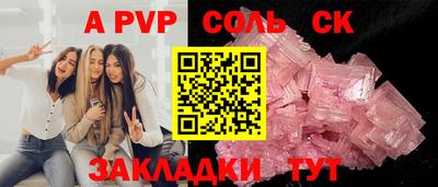 МДПВ Кимры