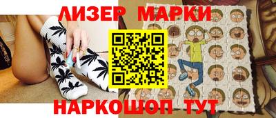 не бодяженный Кинель