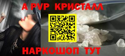 не бодяженный Кинель