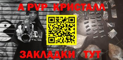 МДПВ Кимры