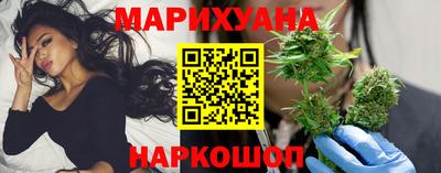 2c-b Кингисепп