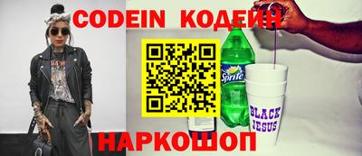 не бодяженный Кинель