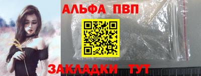 МДПВ Кимры
