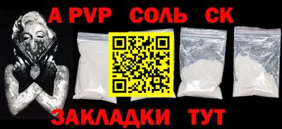 МДПВ Кимры