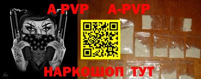 МДПВ Кимры