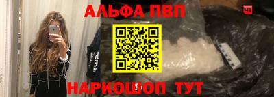 МДПВ Кимры