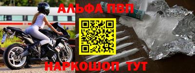 МДПВ Кимры