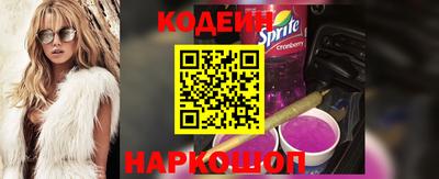 не бодяженный Кинель