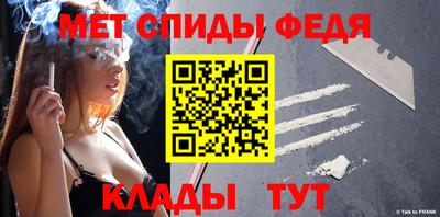 МДПВ Кимры