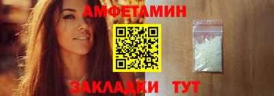 не бодяженный Кинель