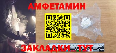 не бодяженный Кинель