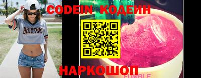 не бодяженный Кинель