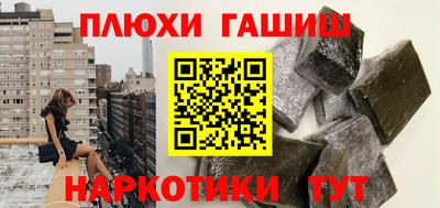 не бодяженный Кинель