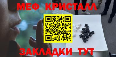 не бодяженный Кинель