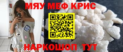 МДПВ Кимры