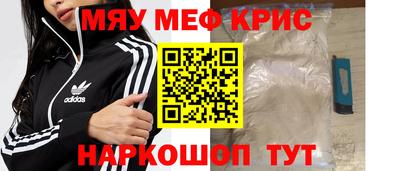 МДПВ Кимры