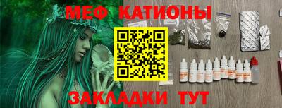 не бодяженный Кинель