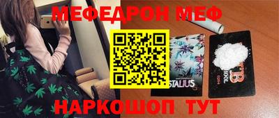 МДПВ Кимры