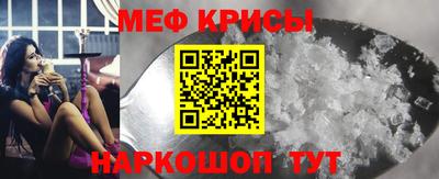 не бодяженный Кинель